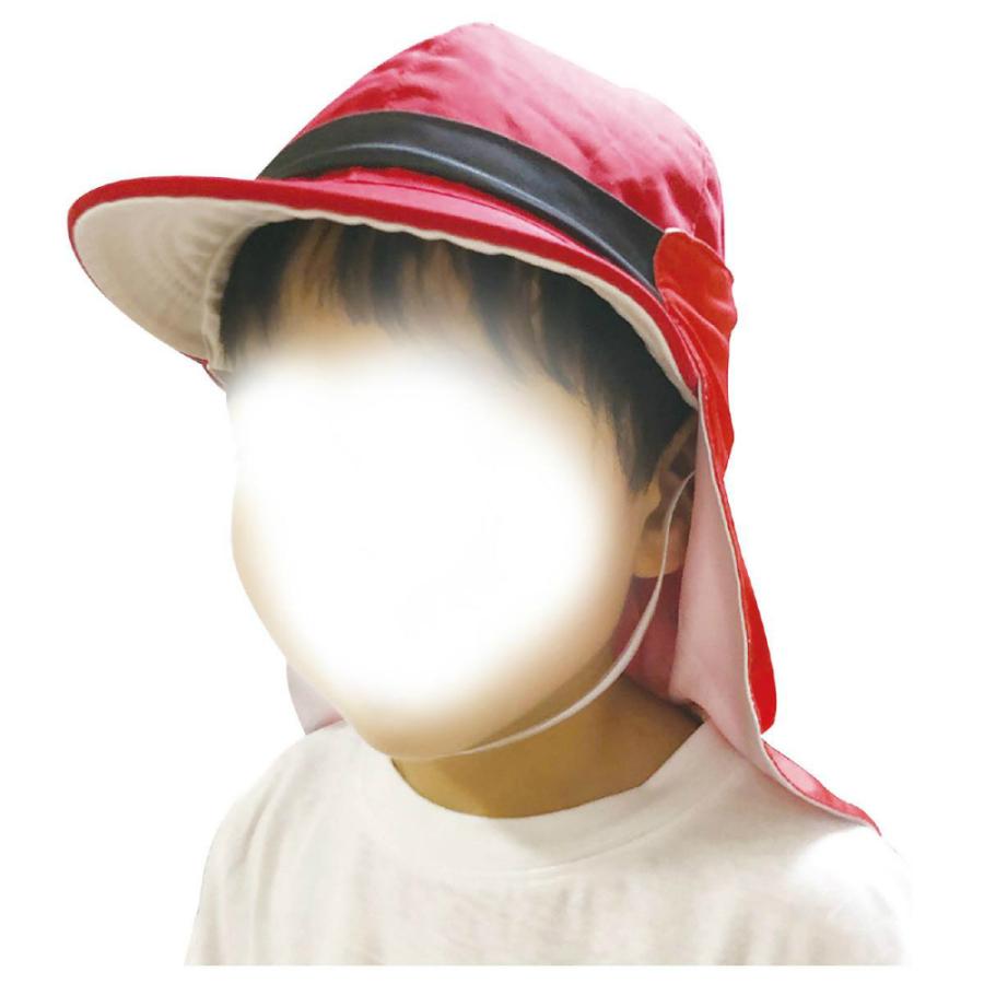 アーテック リバーシブル日よけフラップ #14923 運動会 発表会 イベント 衣装 ファッション | ブランド登録なし | 01