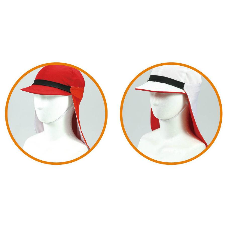 アーテック リバーシブル日よけフラップ #14923 運動会 発表会 イベント 衣装 ファッション | ブランド登録なし | 02