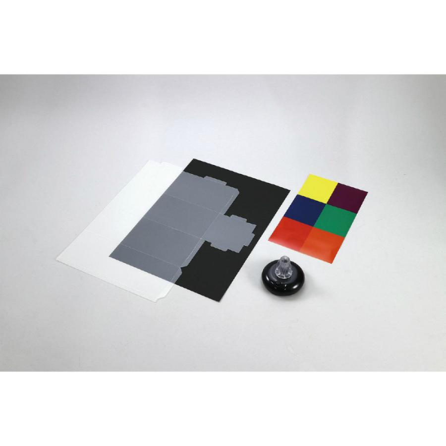 アーテック かんたんフロアランプづくり #55978 科学工作 | ブランド登録なし | 03