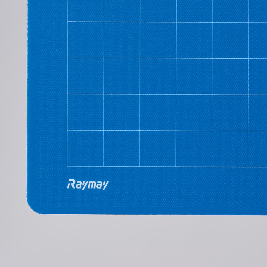 レイメイ藤井 raymay 先生おすすめ 魔法のザラザラ下じきB5 0.3mmドット ブルー U783A | レイメイ藤井 | 03