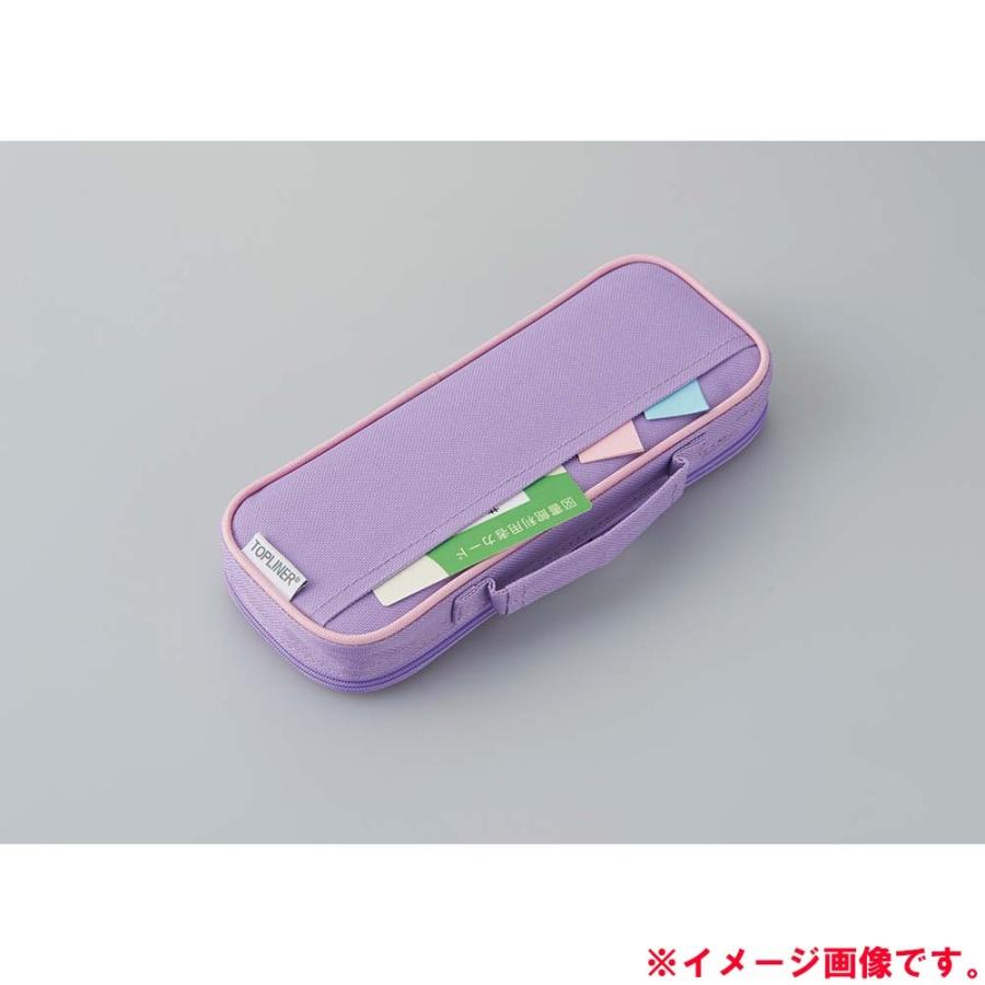 【欠品中：12月上旬入荷予定】レイメイ藤井 raymay NEW トップライナーペンケース(ポケット付) ブラック FSB133B | レイメイ藤井 | 06