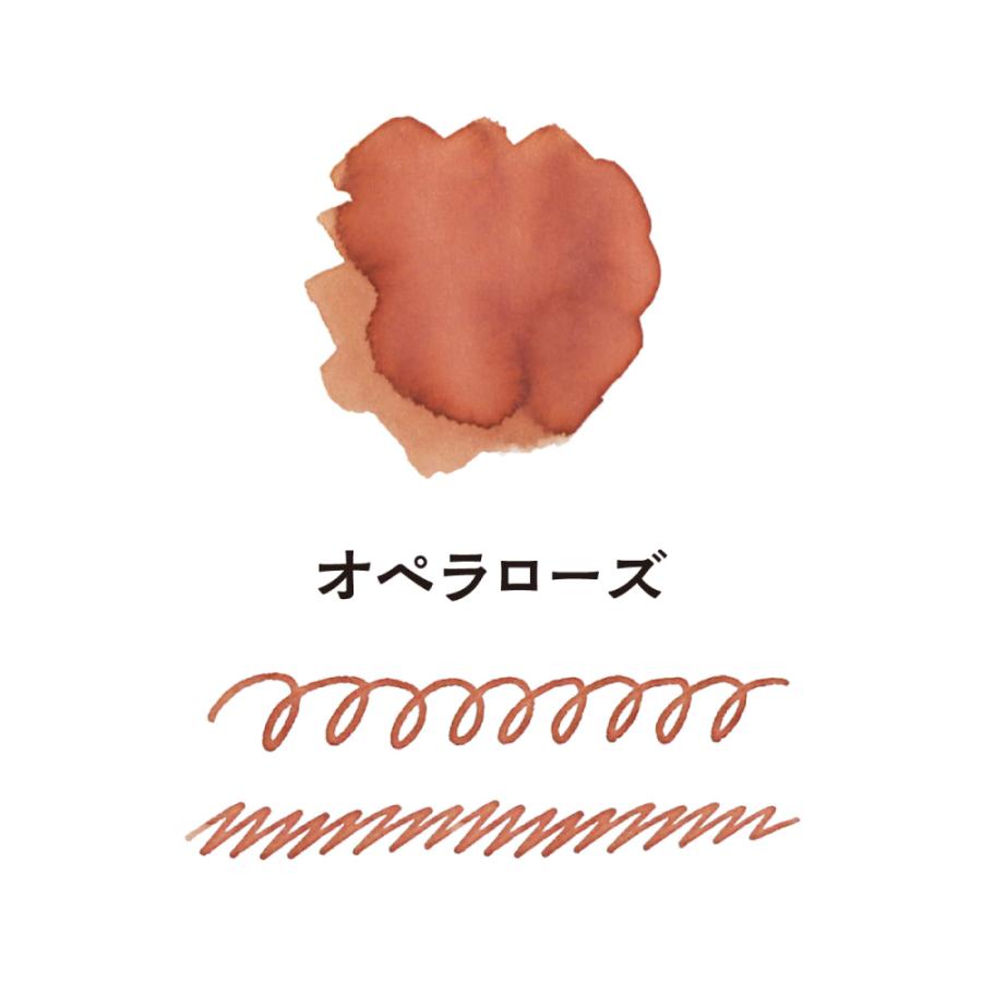 寺西化学工業 ギター 大正浪漫ハイカラインキ オペラローズ | ブランド登録なし | 02