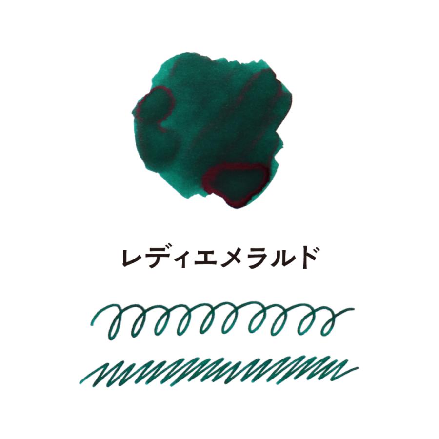 寺西化学工業 ギター 大正浪漫ハイカラインキ レディエメラルド | ブランド登録なし | 02