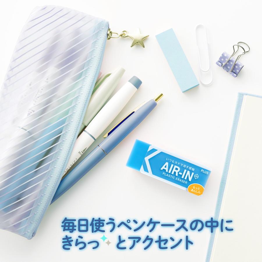 プラス PLUS プラスチック消しゴム AIR-IN エアインネオンカラー もっとあんしん ブルー 10個セット 36-962 ER-100CN | PLUS | 04