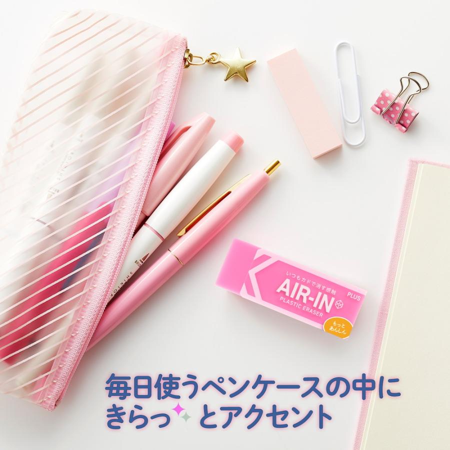 プラス PLUS プラスチック消しゴム AIR-IN エアインネオンカラー もっとあんしん ピンク 10個セット 36-963 ER-100CN | PLUS | 04