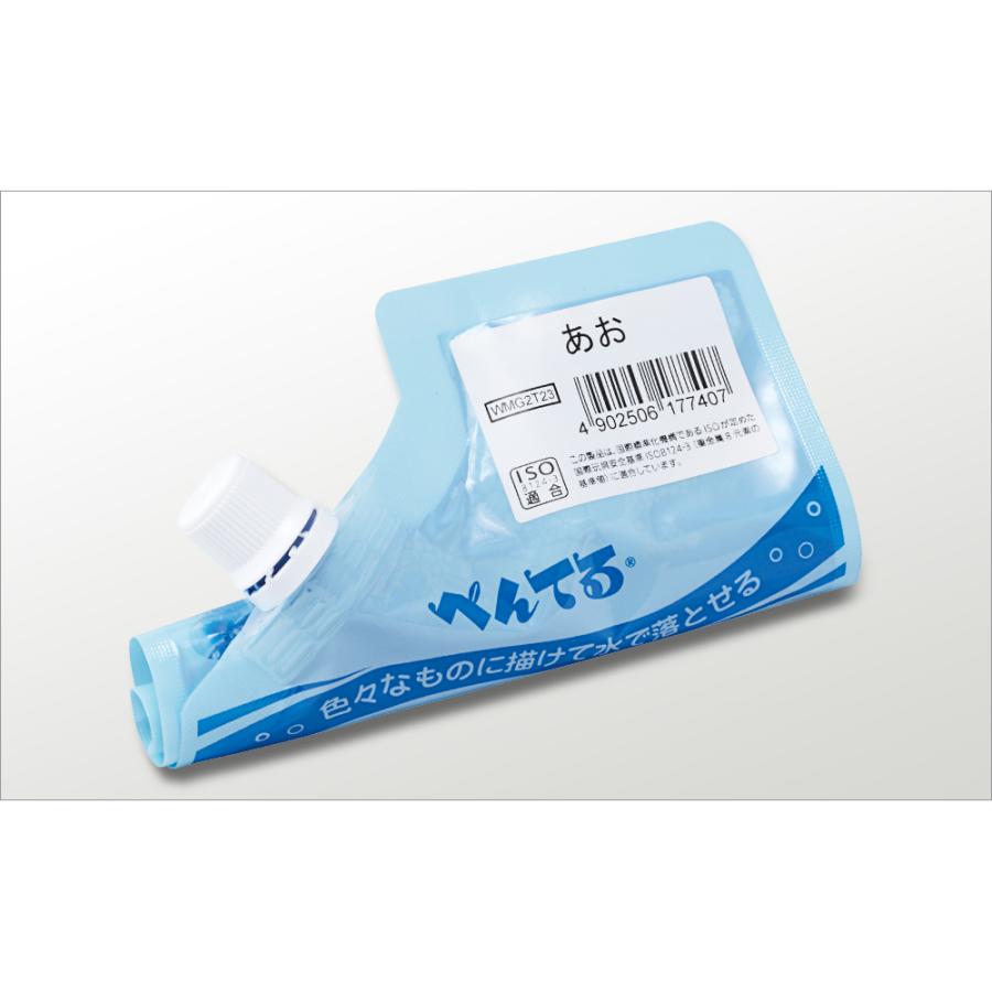 【欠品中：12月下旬入荷予定】ぺんてる pentel 共同制作えのぐ ももいろ | ぺんてる | 02