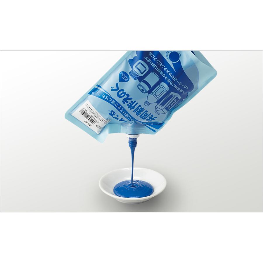 ぺんてる pentel 共同制作えのぐ みどり | ぺんてる | 01