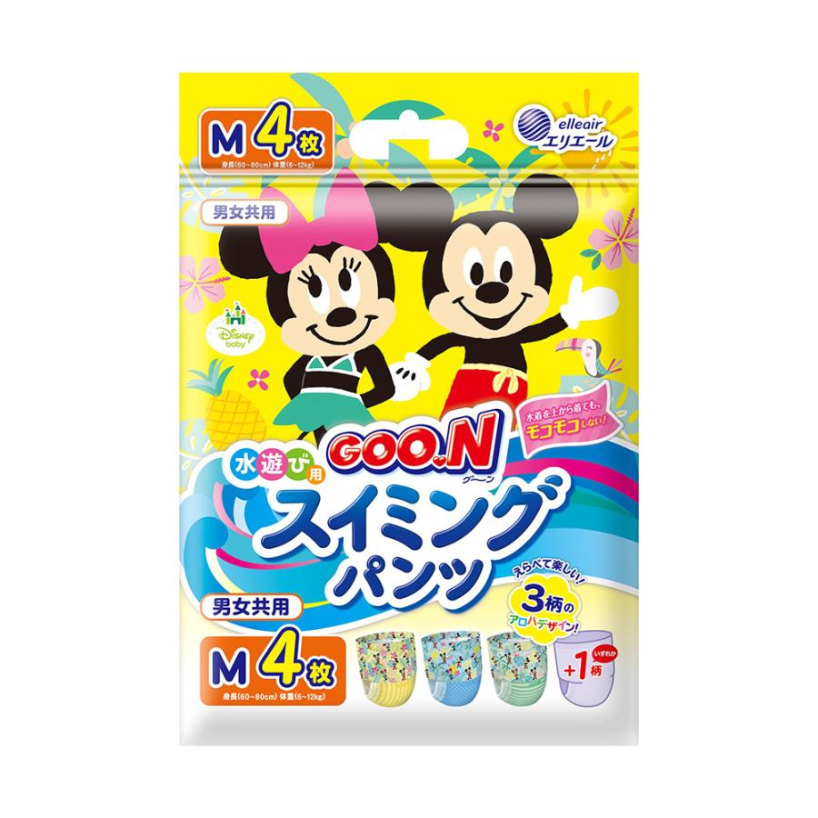 大王製紙 GOO.N グーン スイミング パンツ Mサイズ 4枚 男女共用 20863080 | GOO.N