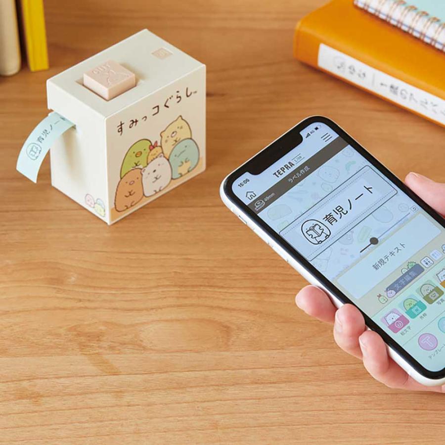 ラベルプリンター テプラ Ｌｉｔｅ すみっコぐらし クリーム LR30SG スマホテプラ | TEPRA Lite | 05