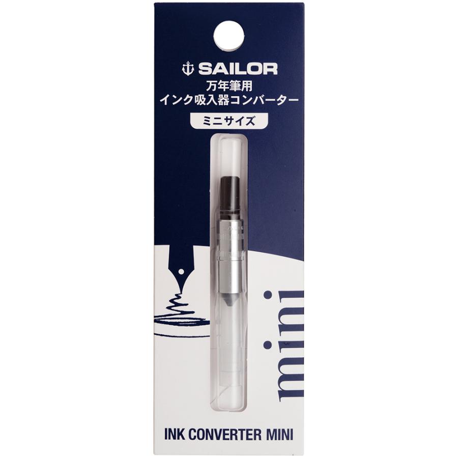 セーラー万年筆 万年筆用インク吸入器コンバーター ミニ 14-0704-220