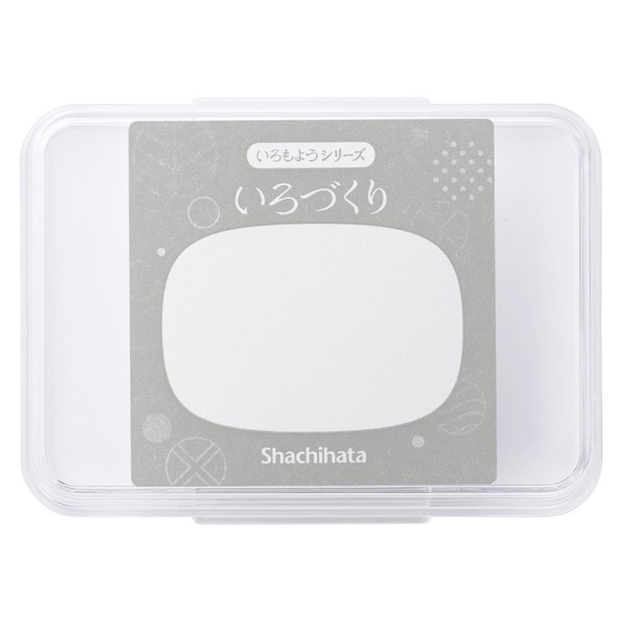 シヤチハタ Shachihata シャチハタ 無色のスタンプパッド「いろづくり」 HACU-1/H | シヤチハタ | 04