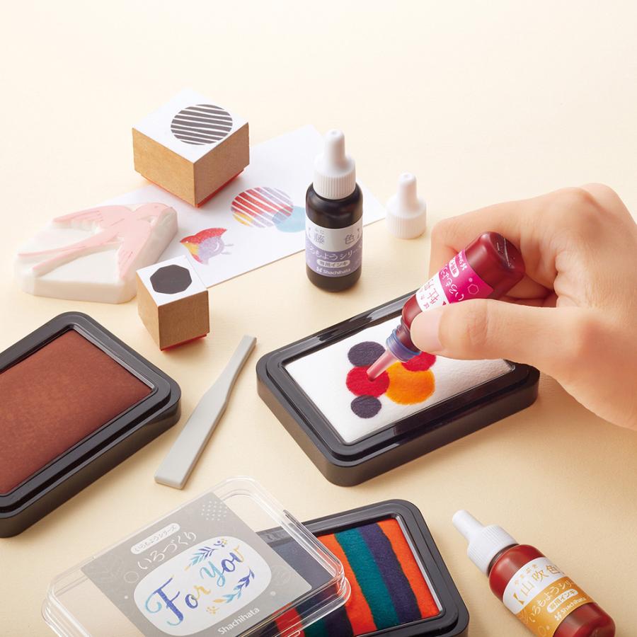 シヤチハタ Shachihata シャチハタ 無色のスタンプパッド「いろづくり」 HACU-1/H | シヤチハタ | 08