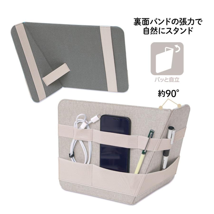 プラス PLUS ジリツする　バンド式オーガナイザー　グレー | PLUS | 02