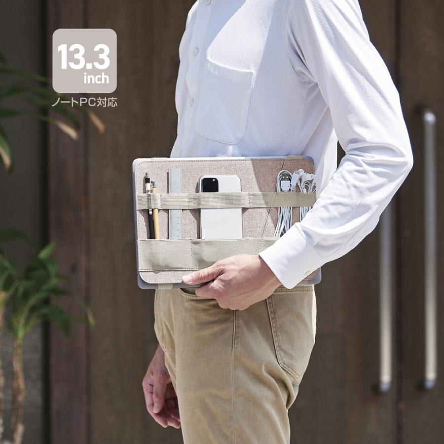 プラス PLUS ジリツする　バンド式オーガナイザー　グレー | PLUS | 04