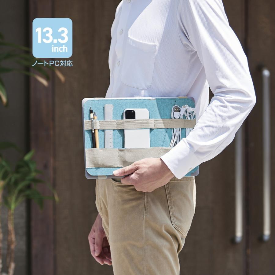 プラス PLUS ジリツする　バンド式オーガナイザー　ブルー | PLUS | 04