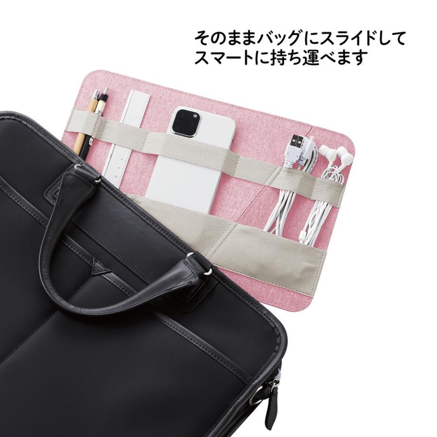 プラス PLUS ジリツする　バンド式オーガナイザー　ピンク | PLUS | 05