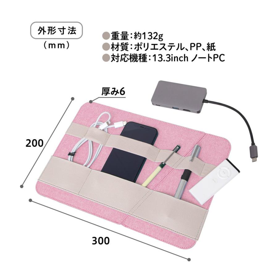 プラス PLUS ジリツする　バンド式オーガナイザー　ピンク | PLUS | 06