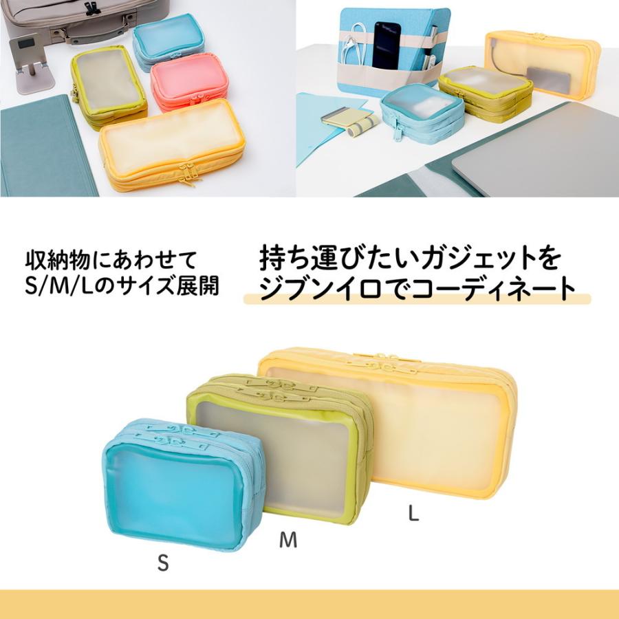 プラス PLUS ナカ見え　ガジェットポーチＭ　イエロー | PLUS | 06