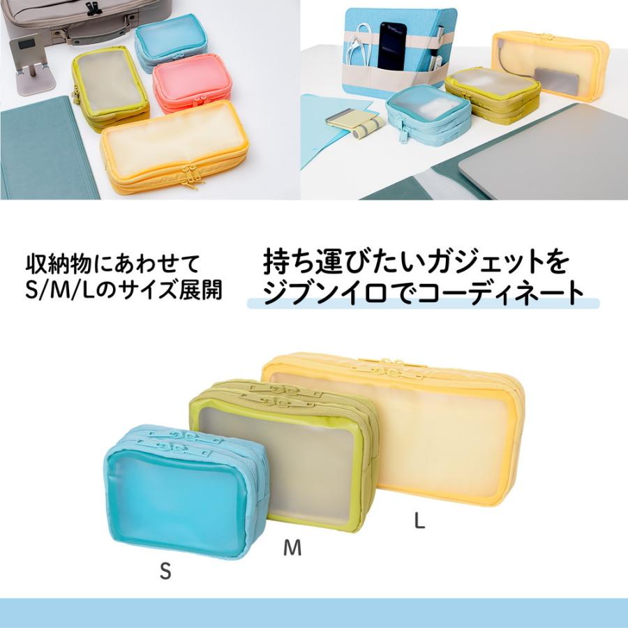 プラス PLUS ナカ見え　ガジェットポーチＬ　ブルー | PLUS | 06