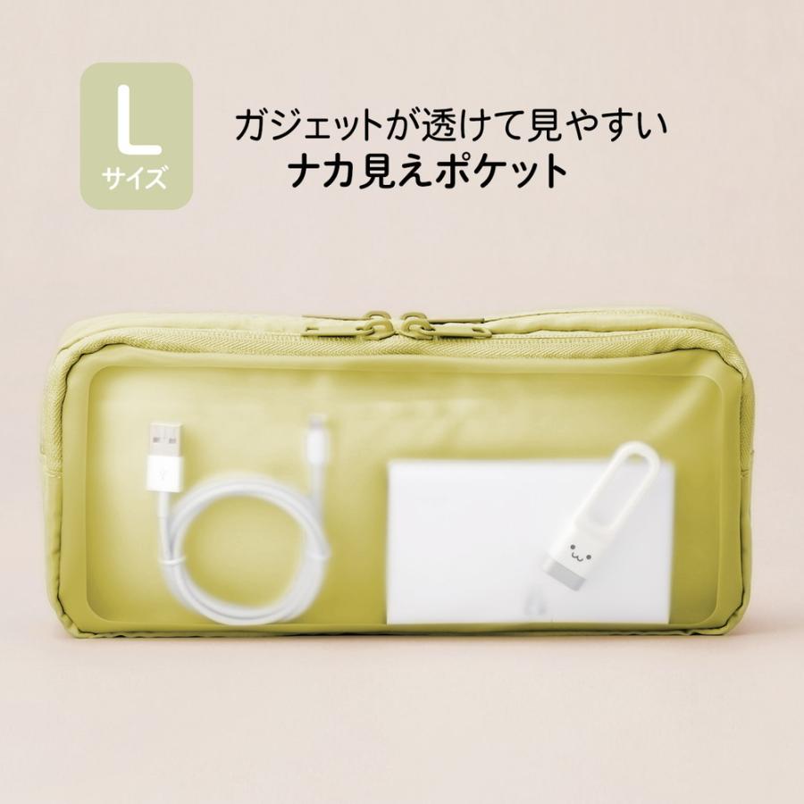 プラス PLUS ナカ見え　ガジェットポーチＬ　グリーン | PLUS | 02