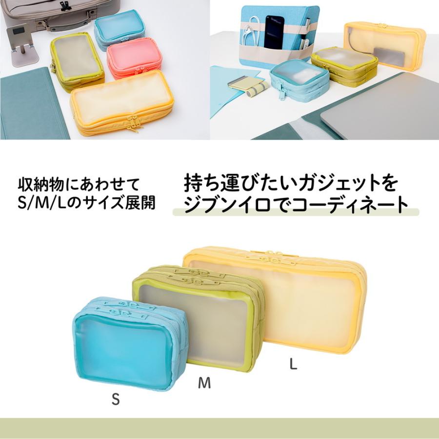 プラス PLUS ナカ見え　ガジェットポーチＬ　グリーン | PLUS | 06