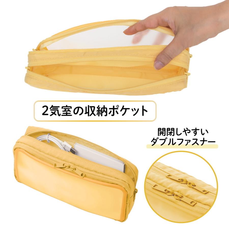 プラス PLUS ナカ見え　ガジェットポーチＬ　イエロー | PLUS | 04