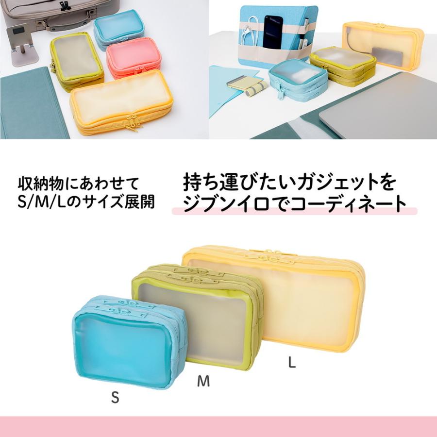 プラス PLUS ナカ見え　ガジェットポーチＬ　ピンク | PLUS | 06