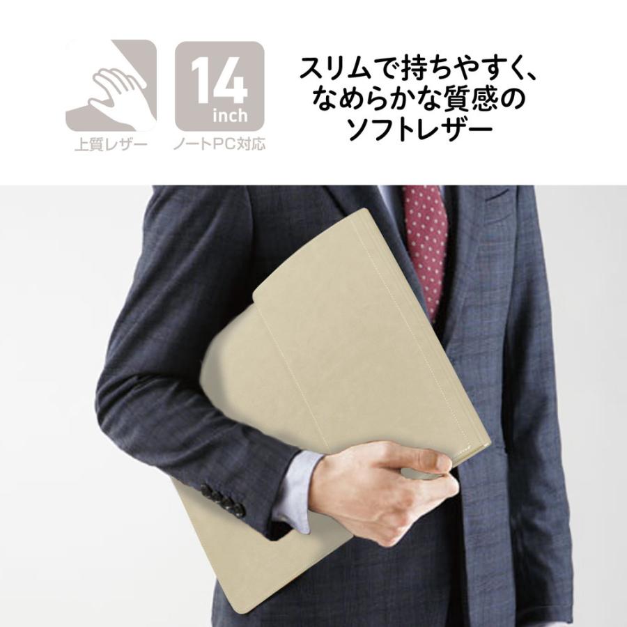 プラス PLUS マウスパッドになるPCケース　グレー | PLUS | 02