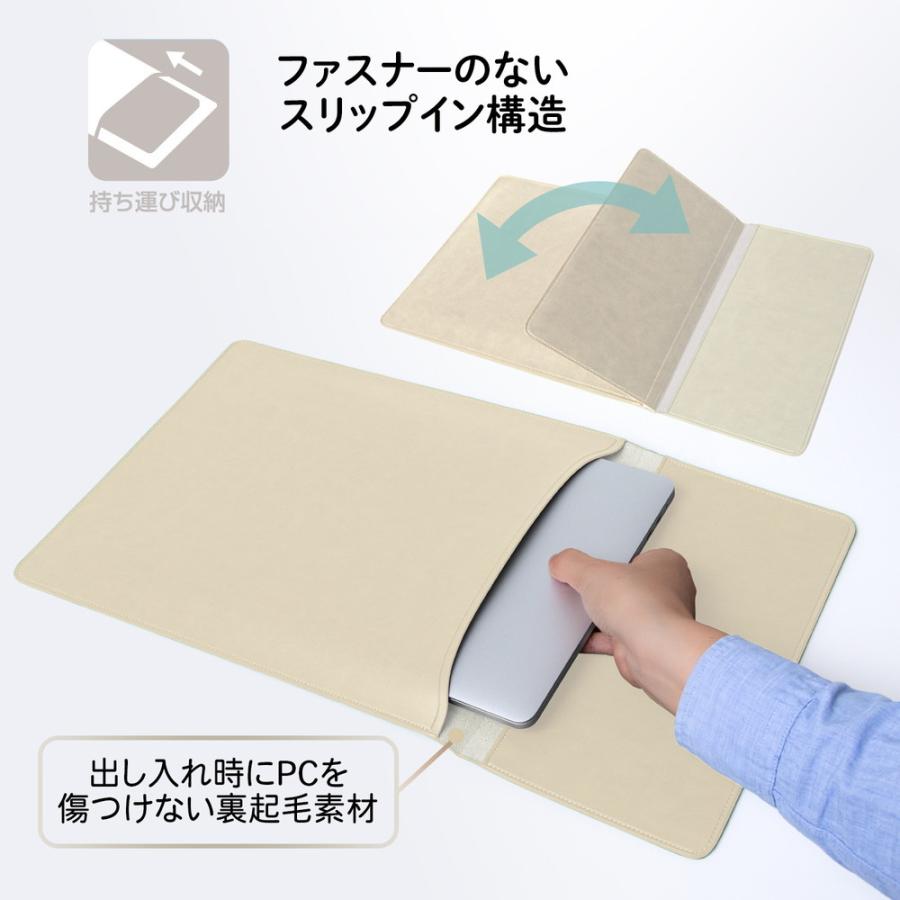 プラス PLUS マウスパッドになるPCケース　グレー | PLUS | 03