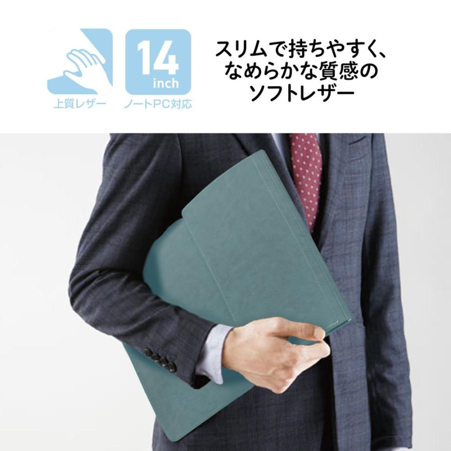 プラス PLUS マウスパッドになるPCケース　スモークブルー | PLUS | 02