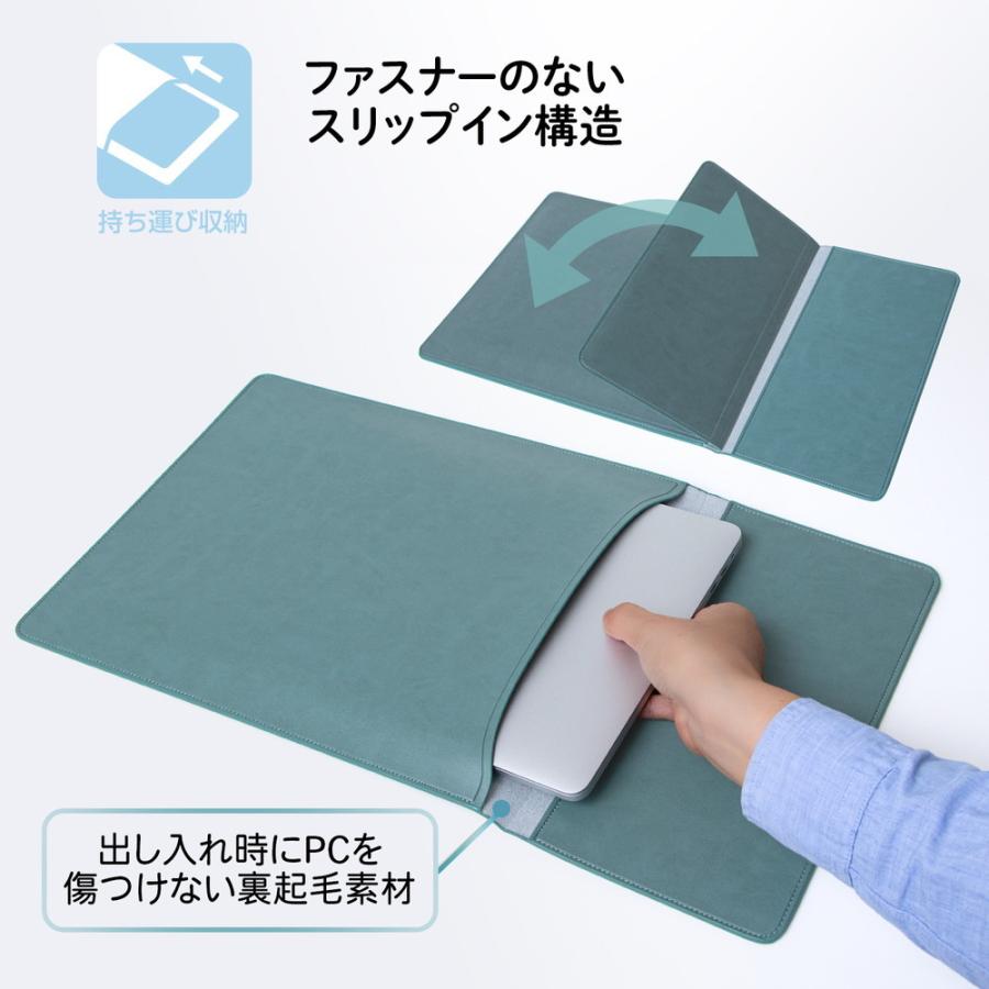 プラス PLUS マウスパッドになるPCケース　スモークブルー | PLUS | 03