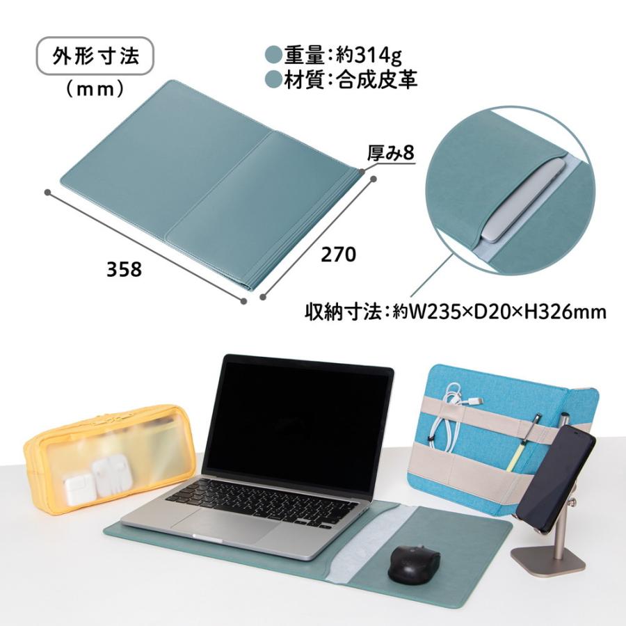 プラス PLUS マウスパッドになるPCケース　スモークブルー | PLUS | 06