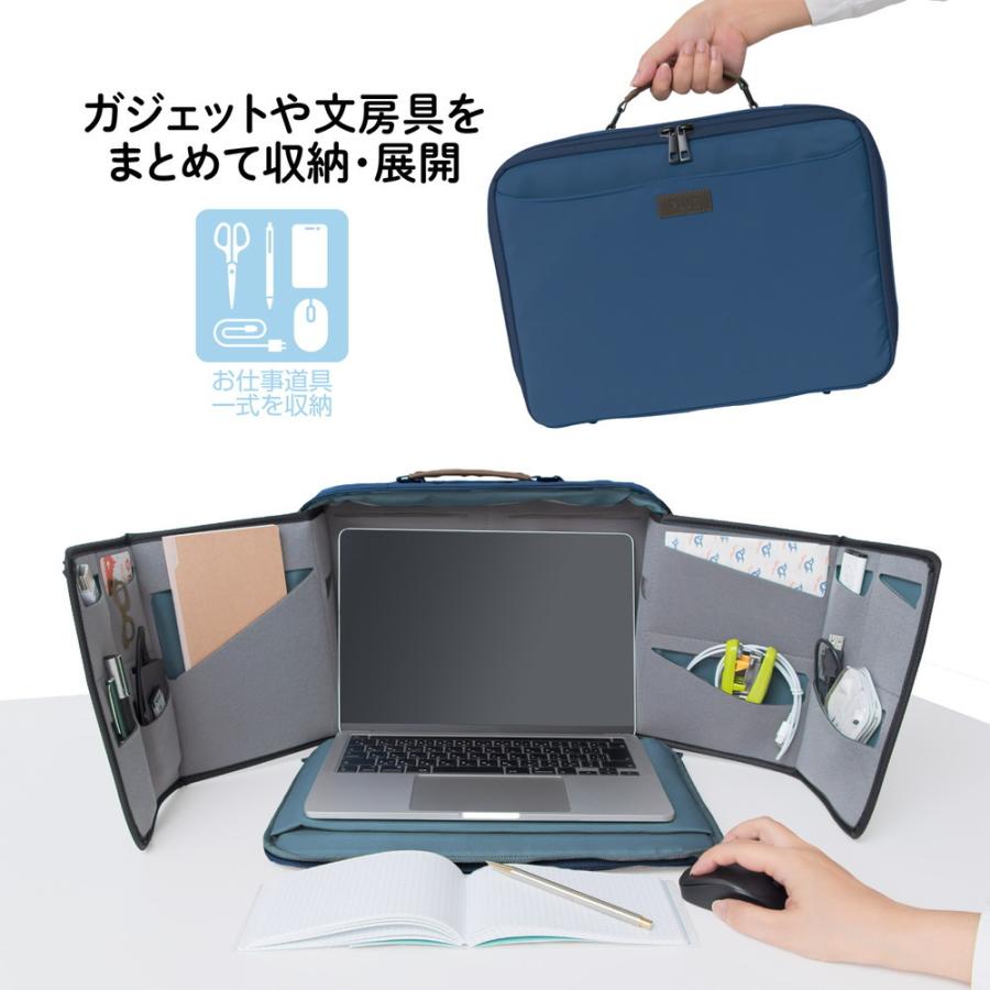 プラス PLUS トビラ式収納　PCバッグ　スモークブルー | PLUS | 02