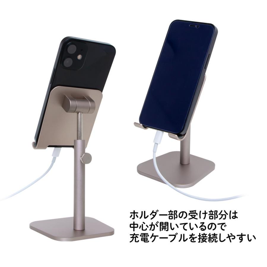 プラス PLUS 自由ジザイに　スマホスタンド　グレー | PLUS | 04