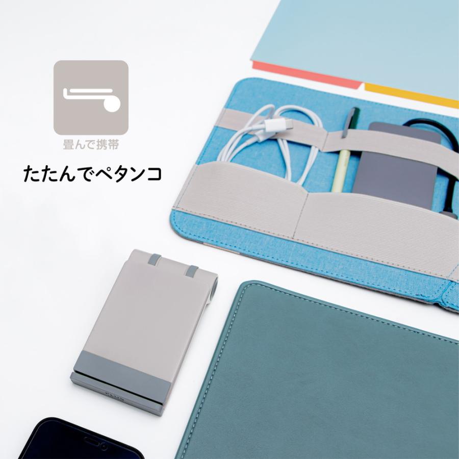 プラス PLUS たたんでペタンコ　スマホスタンド　グレー | PLUS | 04