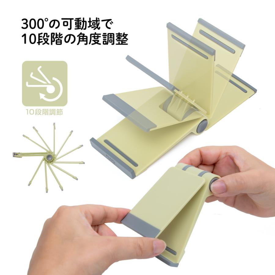 プラス PLUS たたんでペタンコ　スマホスタンド　グリーン | PLUS | 02