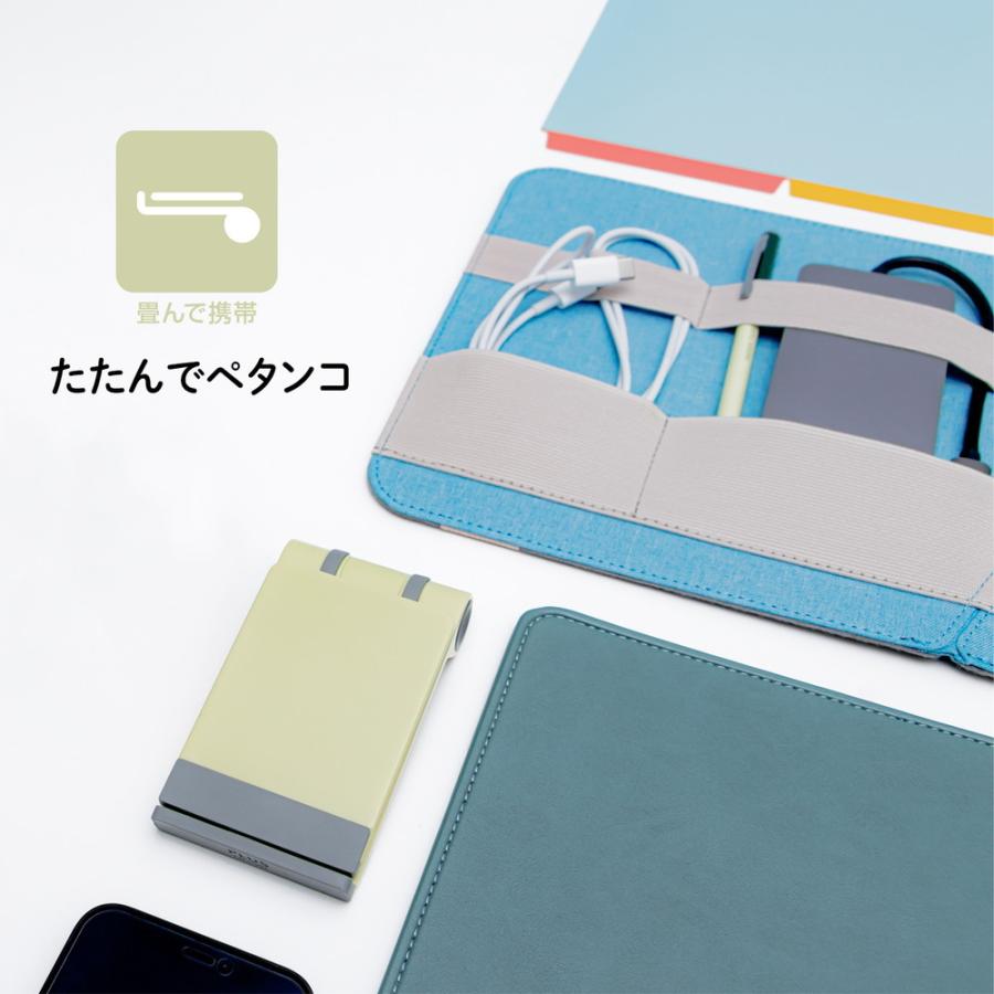 プラス PLUS たたんでペタンコ　スマホスタンド　グリーン | PLUS | 04