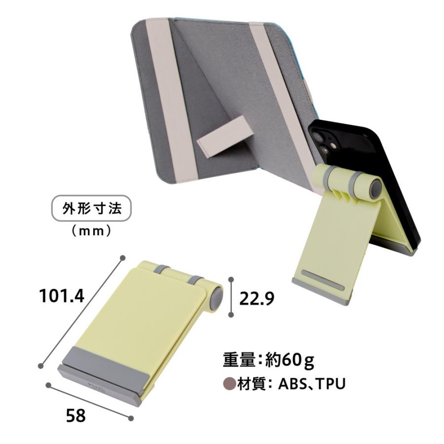 プラス PLUS たたんでペタンコ　スマホスタンド　グリーン | PLUS | 06