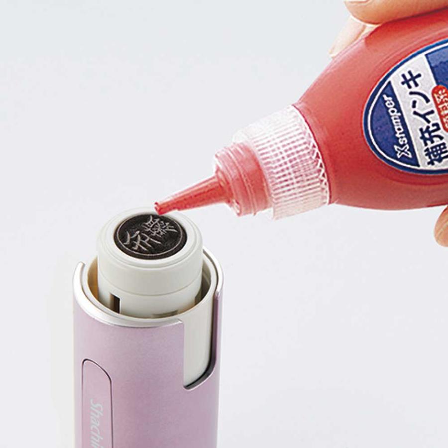 シヤチハタ キャップレス9 スパークリングクリアカラー メールオーダー式 バイオレットフィズ XL-CLNSC1/MO 印鑑 ネーム印 シャチハタ | シヤチハタ | 06