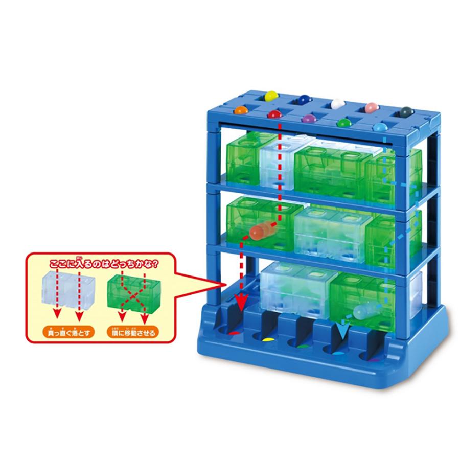 くもん出版 KUMON 3Dロジカルルートパズル | ブランド登録なし | 01