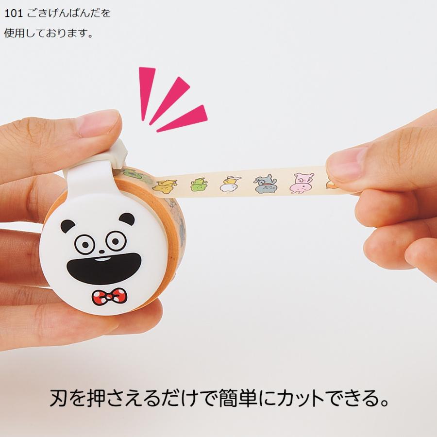 マスキングテープカッターUGコラボ  わるめのねこ | ブランド登録なし | 01