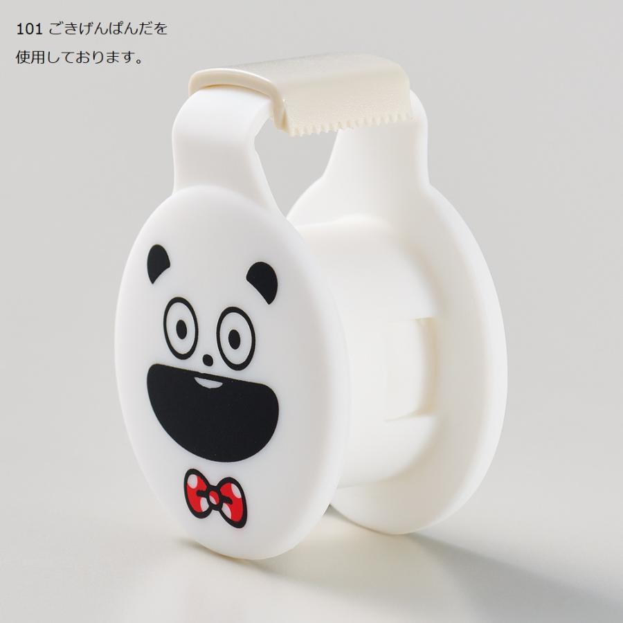 マスキングテープカッターUGコラボ  わるめのねこ | ブランド登録なし | 04