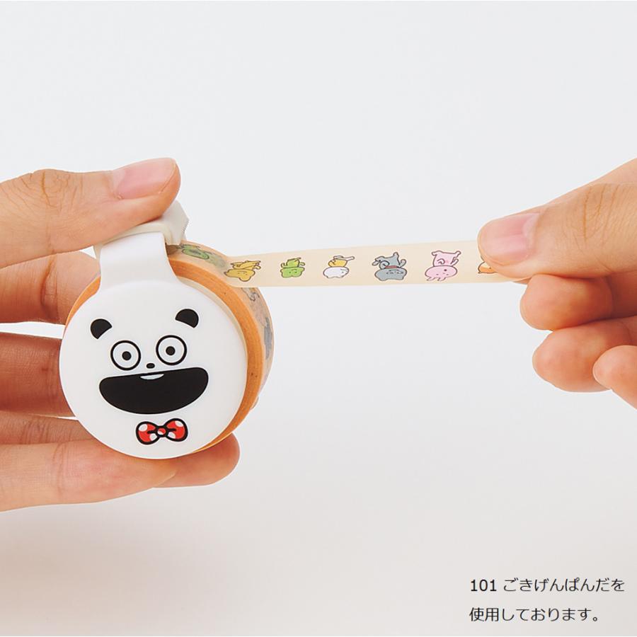 マスキングテープカッターUGコラボ  わるめのねこ | ブランド登録なし | 05