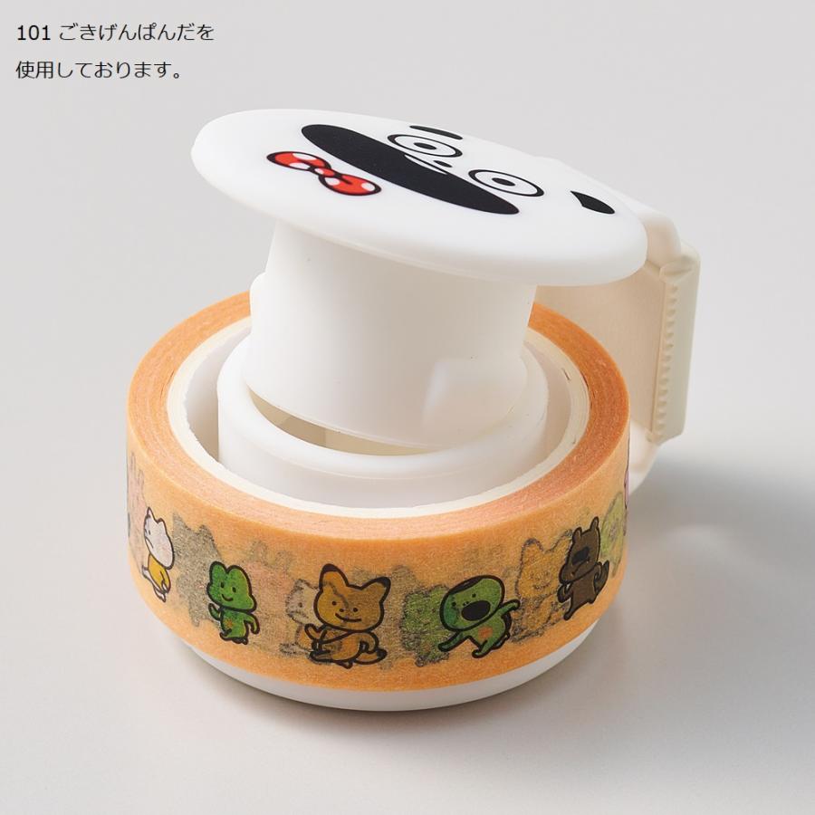 マスキングテープカッターUGコラボ  わるめのねこ | ブランド登録なし | 07