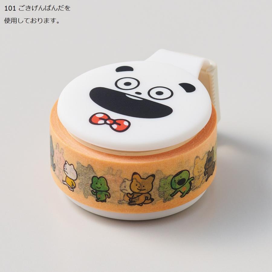 マスキングテープカッターUGコラボ  わるめのねこ | ブランド登録なし | 08