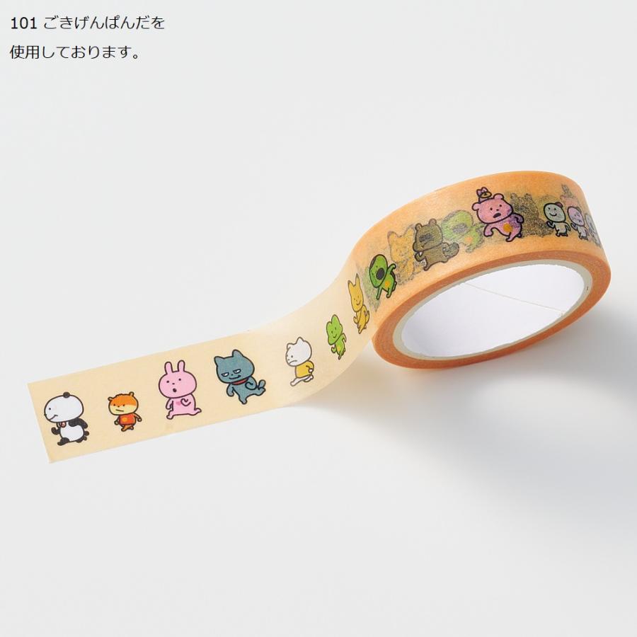 マスキングテープカッターUGコラボ  わるめのねこ | ブランド登録なし | 09