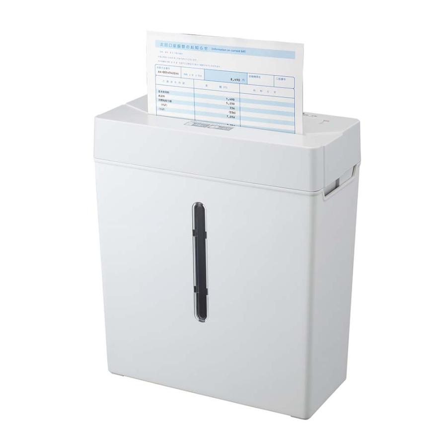 ナカバヤシ nakabayashi パーソナルシュレッダ ライトグレー NSE-C101LG | ブランド登録なし | 01