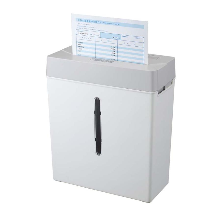 ナカバヤシ nakabayashi パーソナルシュレッダ クロスカット グレー NSE-SC01GY | ブランド登録なし | 01