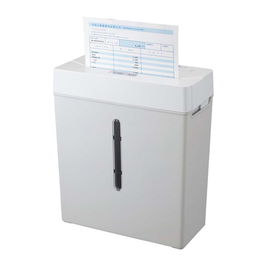 ナカバヤシ nakabayashi パーソナルシュレッダ マイクロカット グレー NSE-SM01GY | ブランド登録なし | 01