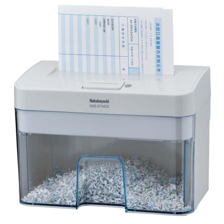 ナカバヤシ nakabayashi パーソナルシュレッダ デスク ライトグレー NSE-DTM02LG | ブランド登録なし | 01